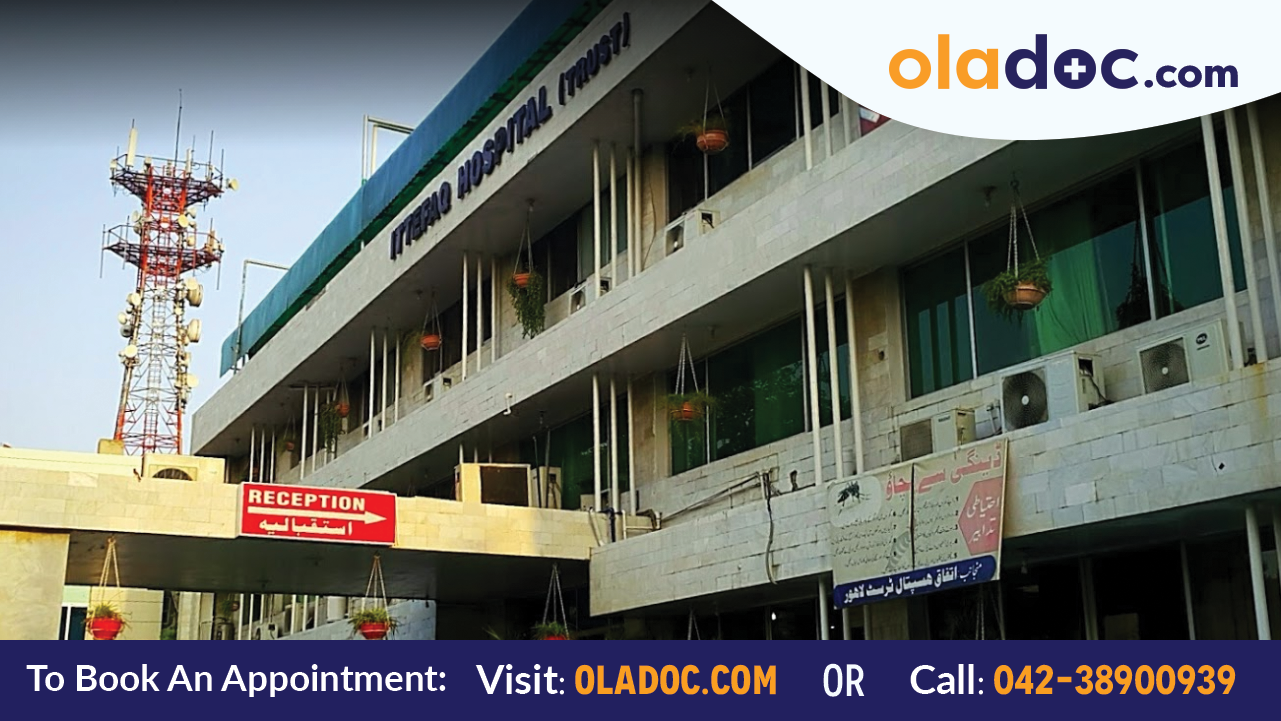 Main Entrance of Ittefaq Hospital Lahore